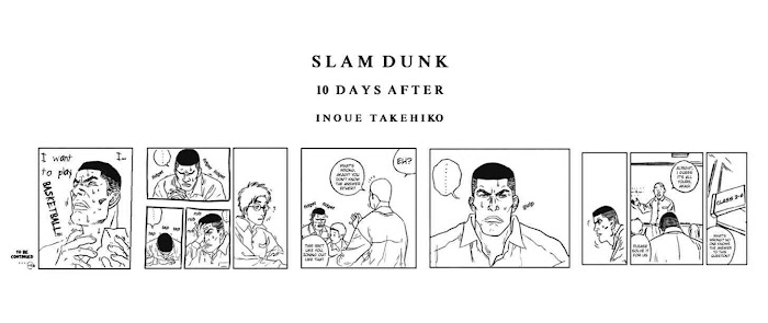 Read Slam Dunk (en) Manga Online
