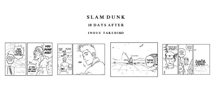 Read Slam Dunk (en) Manga Online
