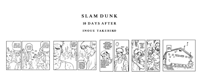 Read Slam Dunk (en) Manga Online