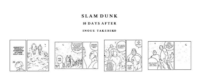Read Slam Dunk (en) Manga Online