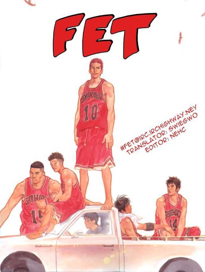 Read Slam Dunk (en) Manga Online