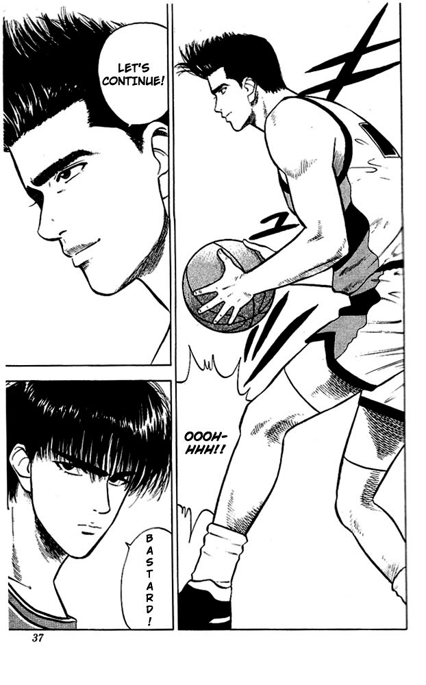Read Slam Dunk (en) Manga Online