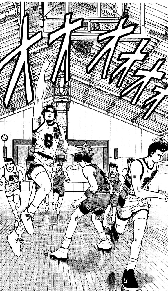 Read Slam Dunk (en) Manga Online
