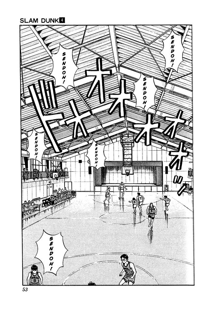 Read Slam Dunk (en) Manga Online