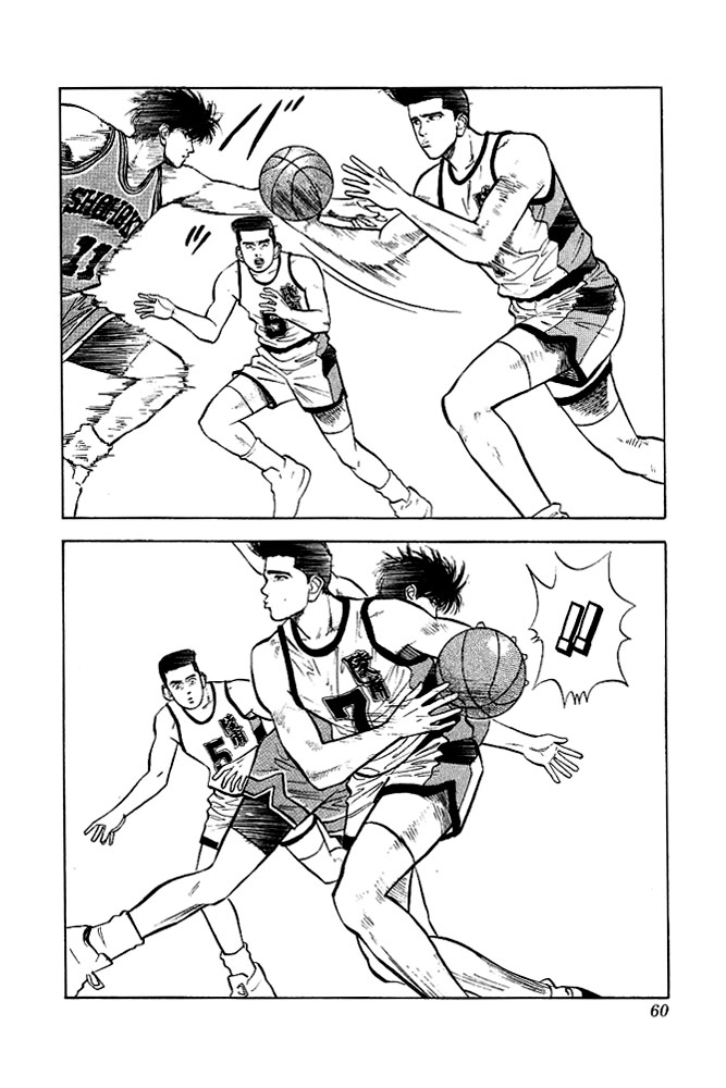 Read Slam Dunk (en) Manga Online