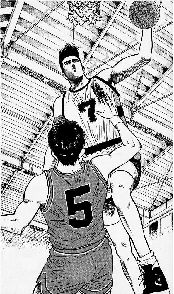 Read Slam Dunk (en) Manga Online