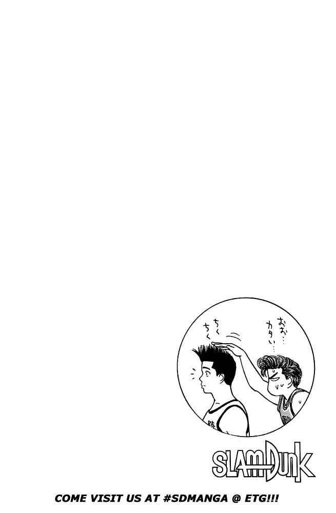 Read Slam Dunk (en) Manga Online