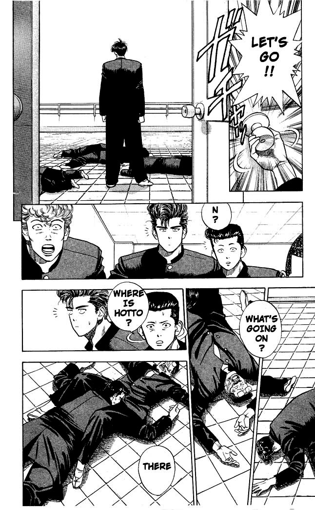 Read Slam Dunk (en) Manga Online