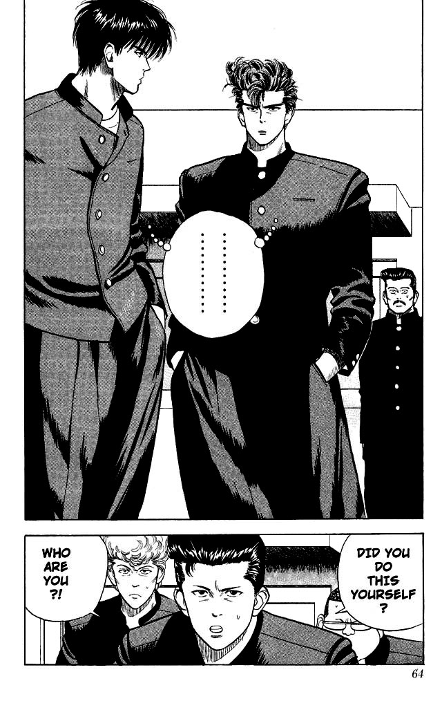 Read Slam Dunk (en) Manga Online