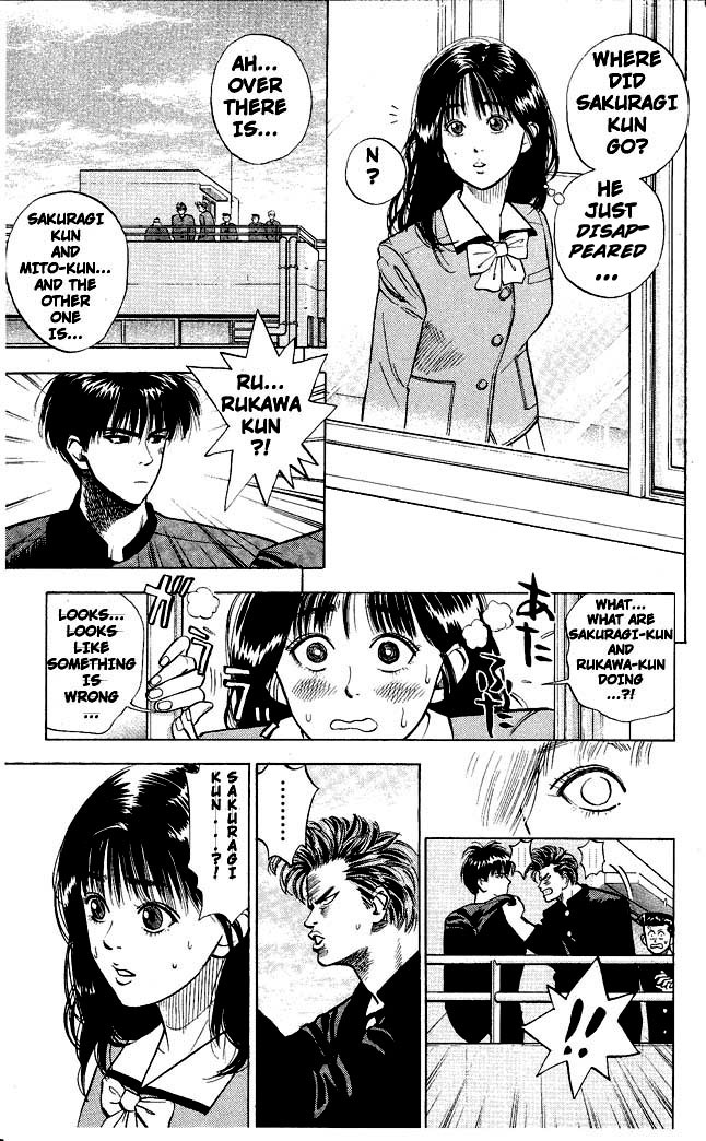 Read Slam Dunk (en) Manga Online