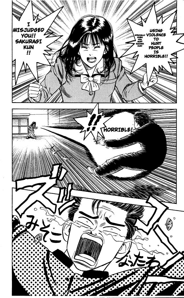 Read Slam Dunk (en) Manga Online