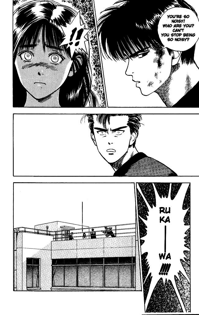 Read Slam Dunk (en) Manga Online