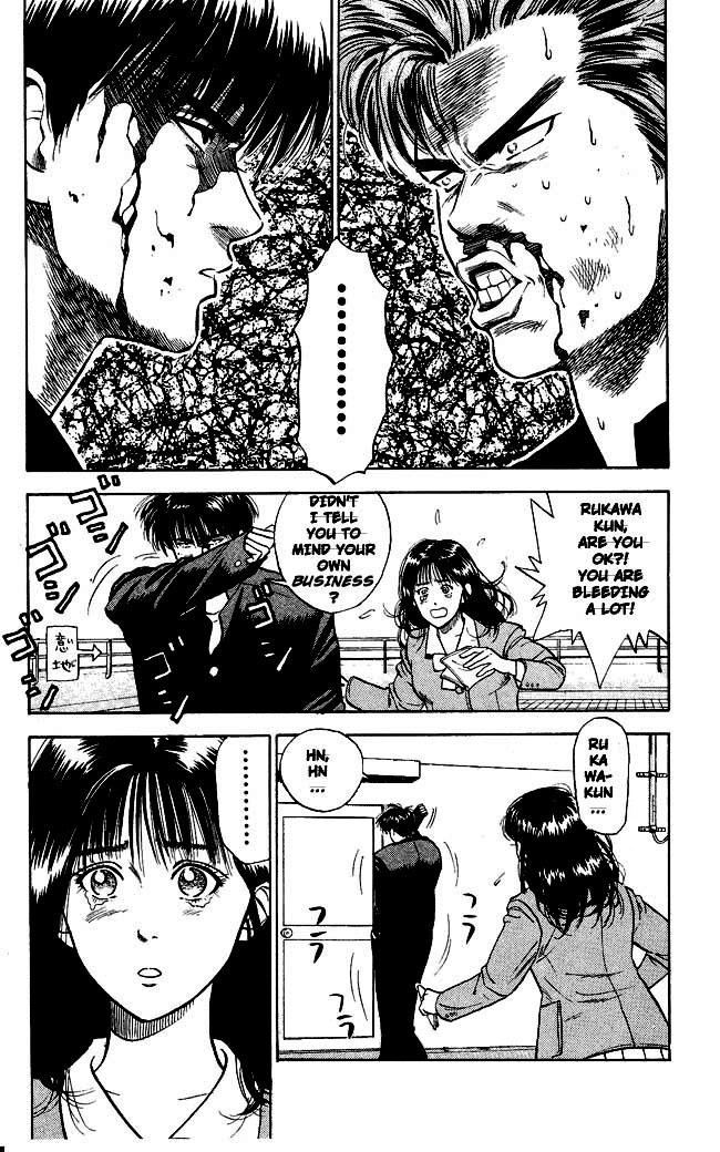 Read Slam Dunk (en) Manga Online