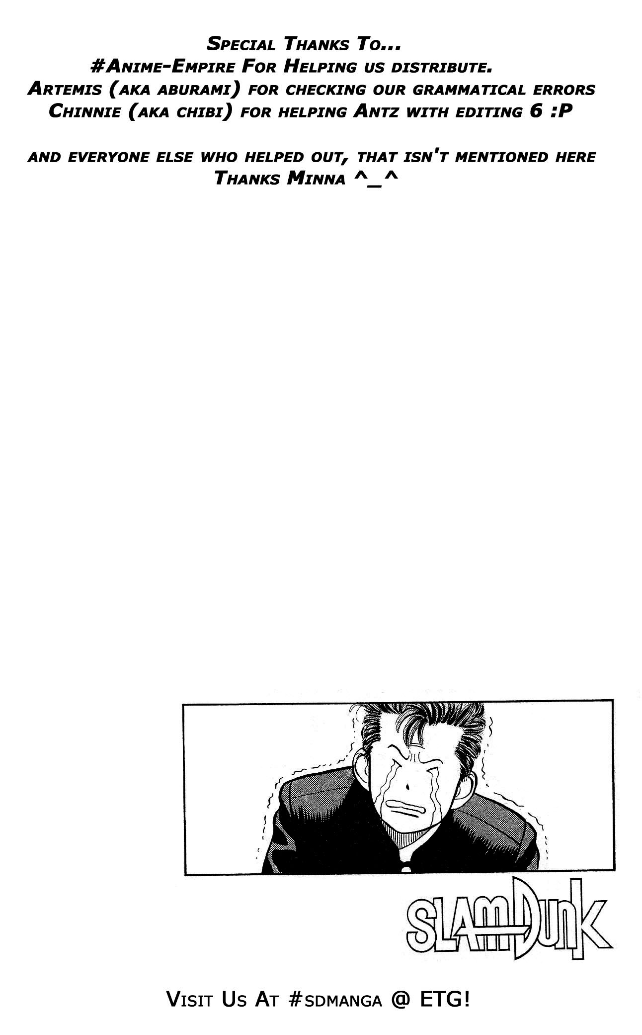 Read Slam Dunk (en) Manga Online