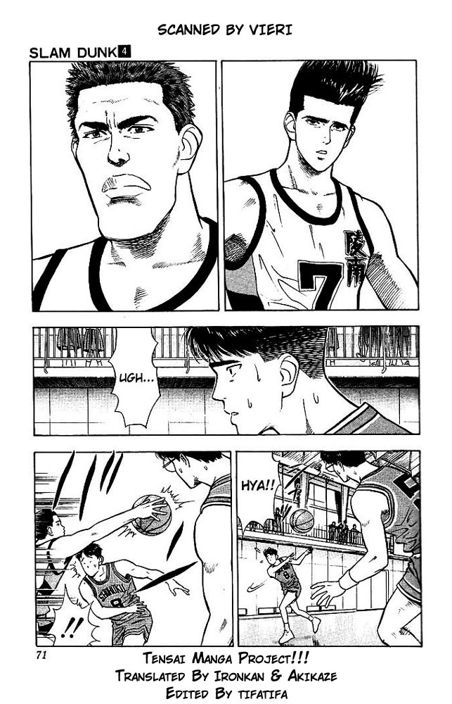 Read Slam Dunk (en) Manga Online
