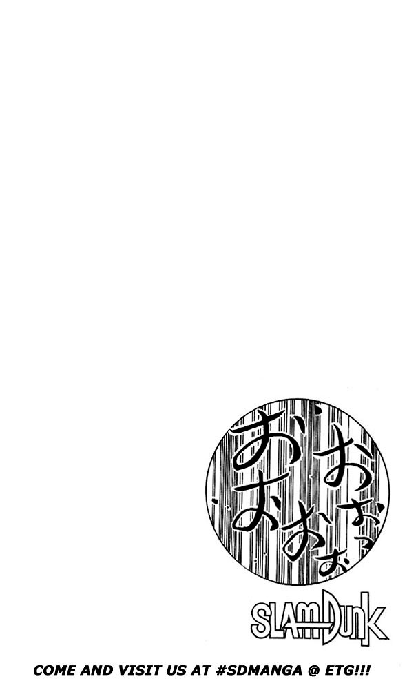 Read Slam Dunk (en) Manga Online