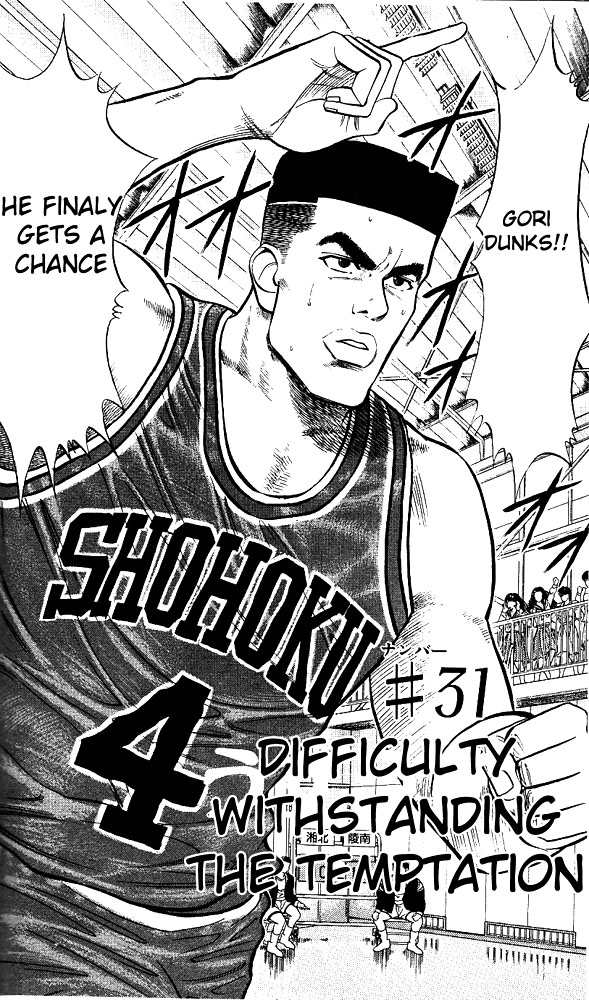 Read Slam Dunk (en) Manga Online