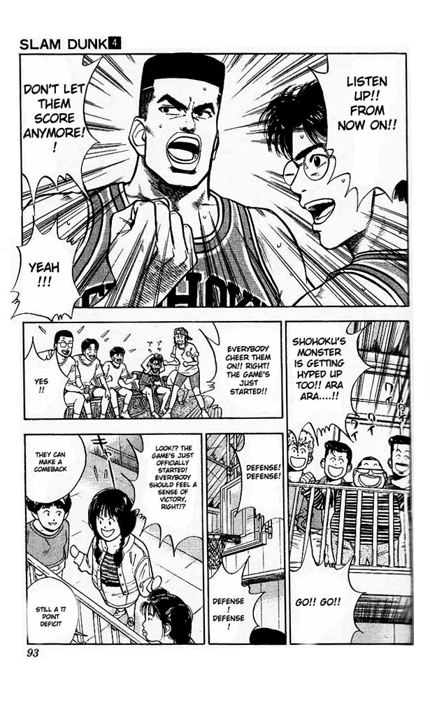 Read Slam Dunk (en) Manga Online