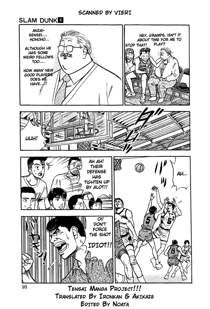 Read Slam Dunk (en) Manga Online