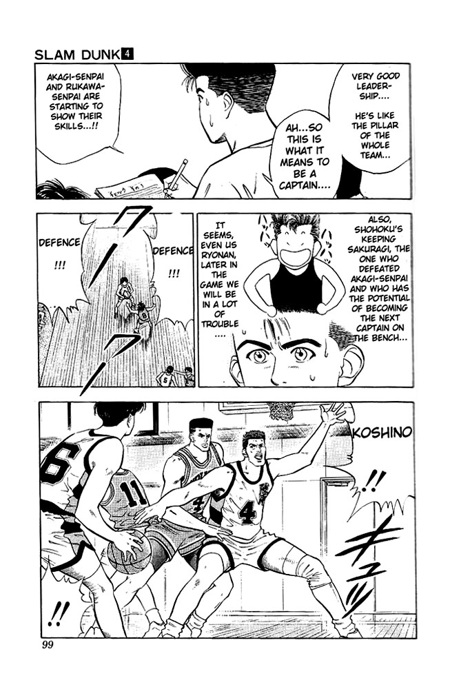 Read Slam Dunk (en) Manga Online