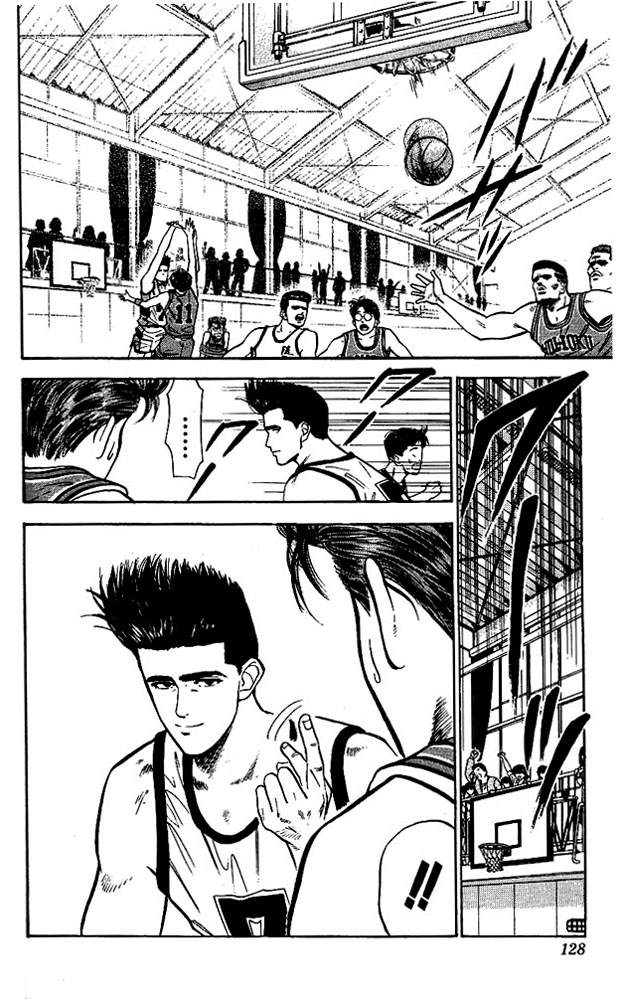 Read Slam Dunk (en) Manga Online