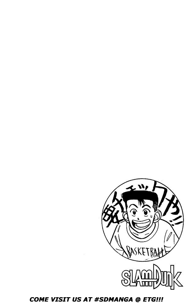 Read Slam Dunk (en) Manga Online