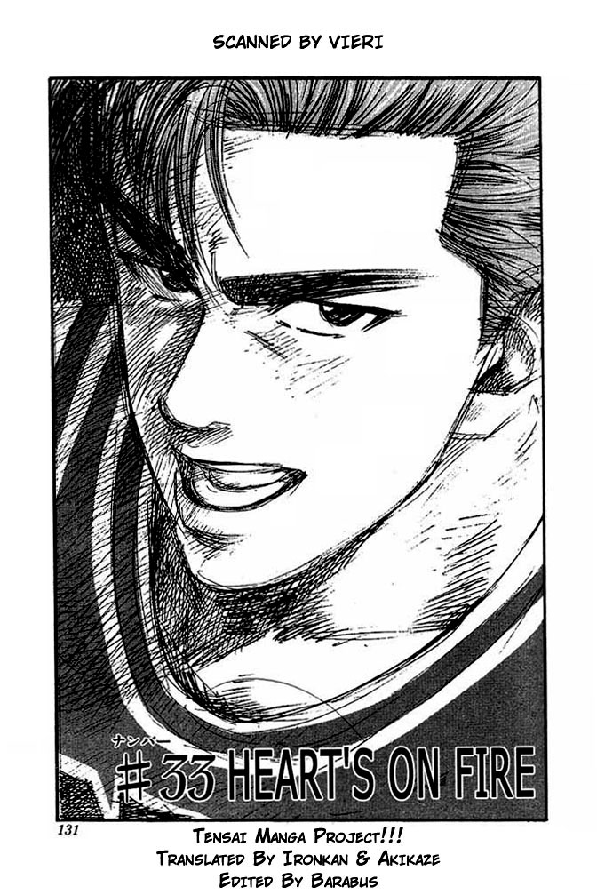 Read Slam Dunk (en) Manga Online