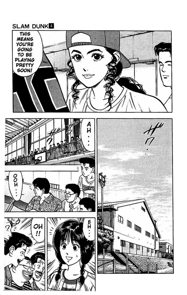 Read Slam Dunk (en) Manga Online