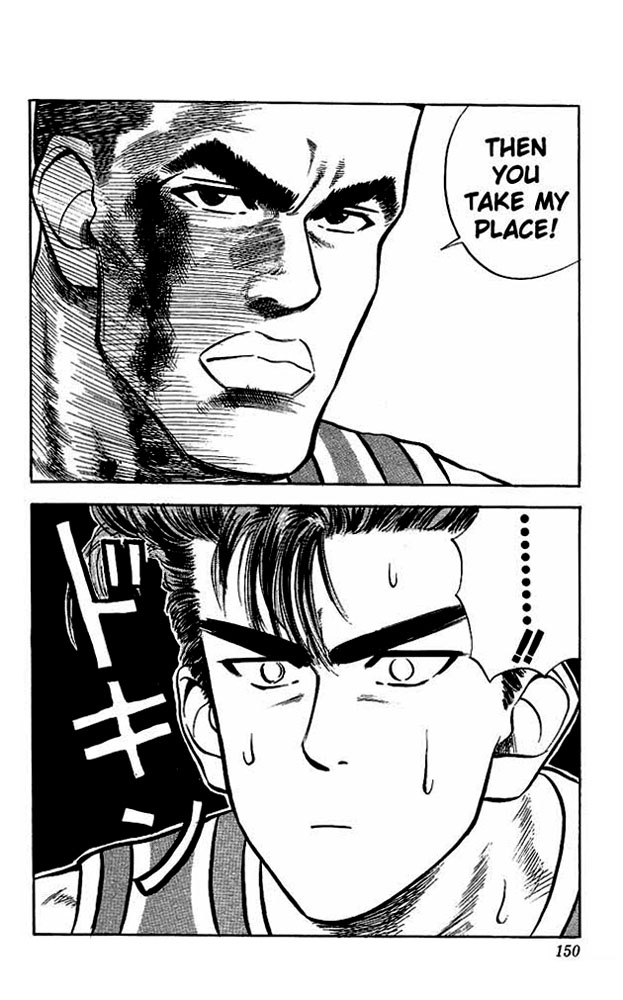 Read Slam Dunk (en) Manga Online