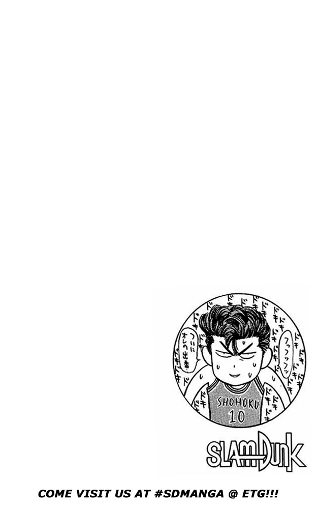 Read Slam Dunk (en) Manga Online