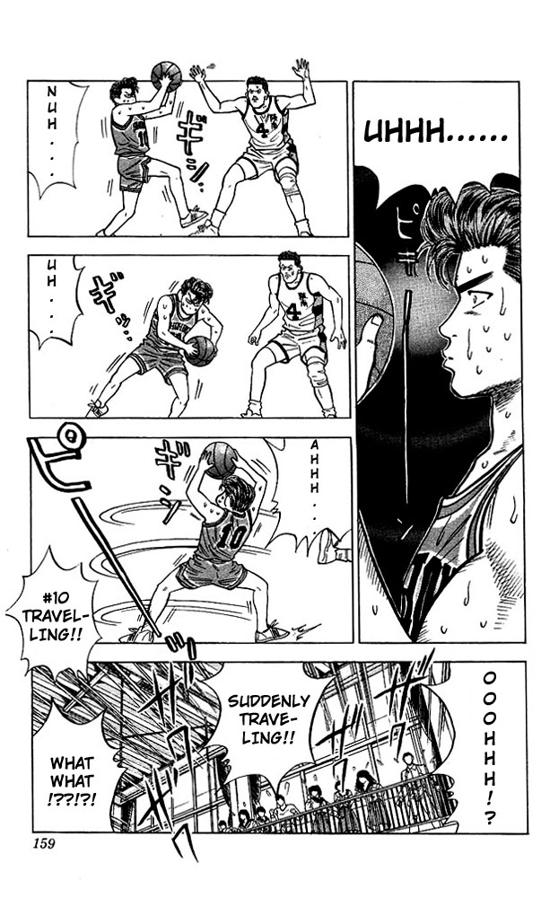 Read Slam Dunk (en) Manga Online