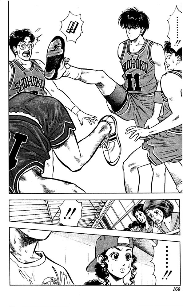 Read Slam Dunk (en) Manga Online