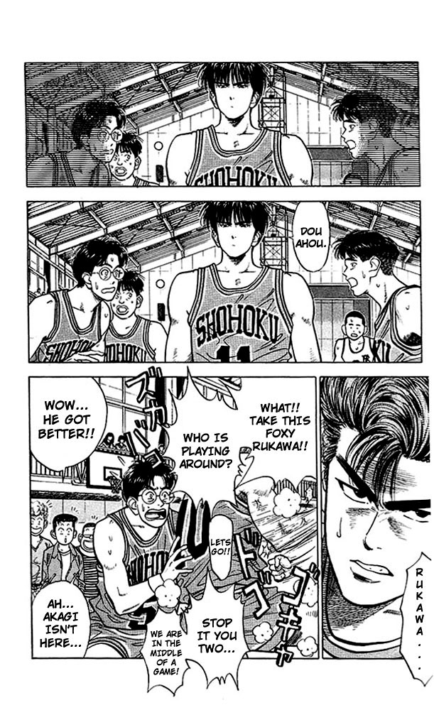 Read Slam Dunk (en) Manga Online