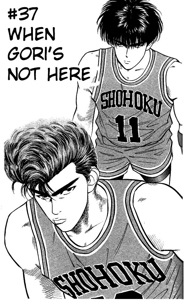 Read Slam Dunk (en) Manga Online