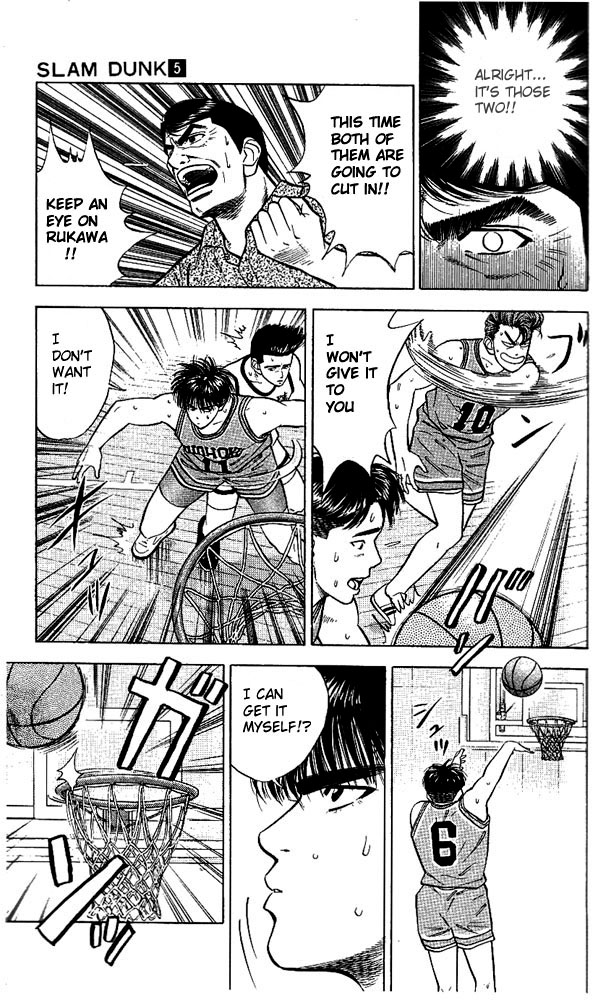 Read Slam Dunk (en) Manga Online