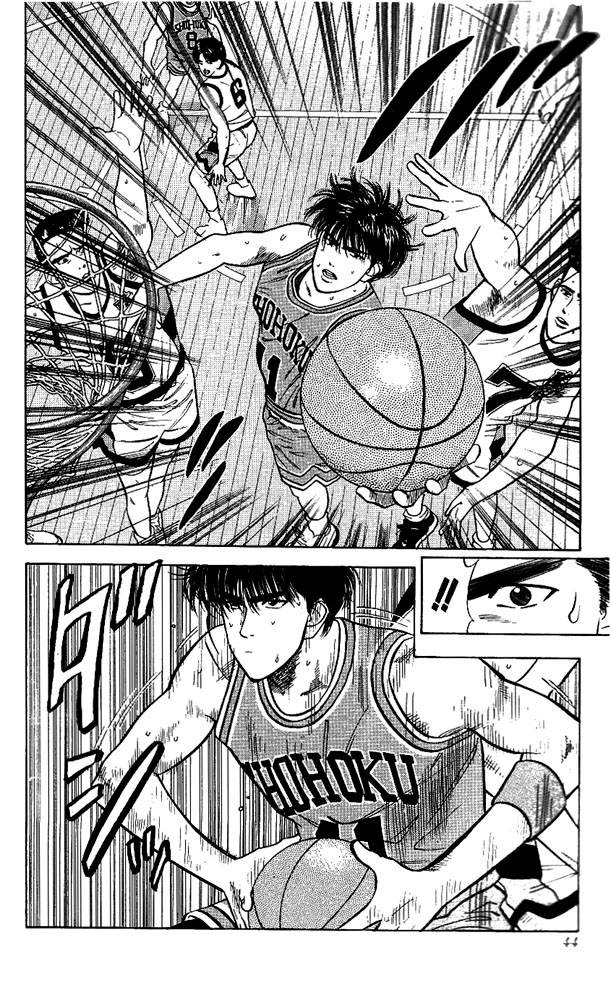 Read Slam Dunk (en) Manga Online