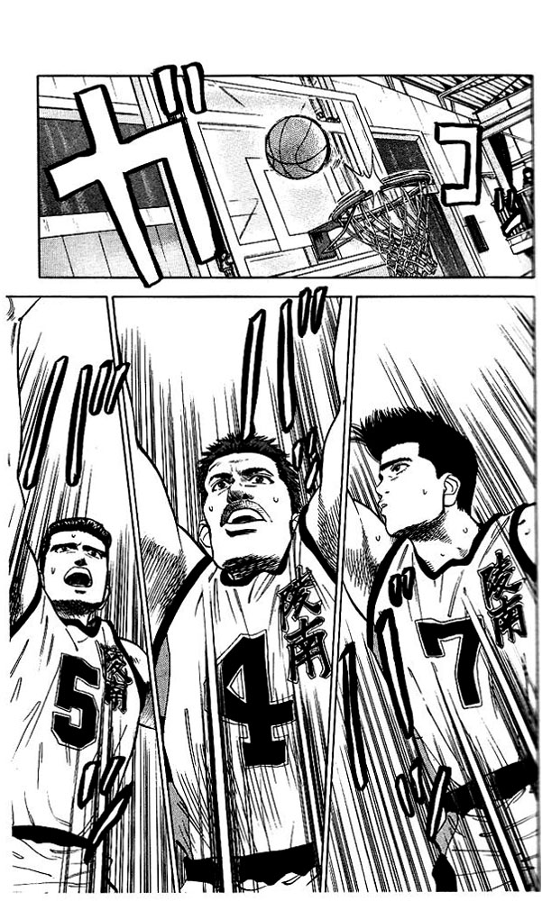 Read Slam Dunk (en) Manga Online