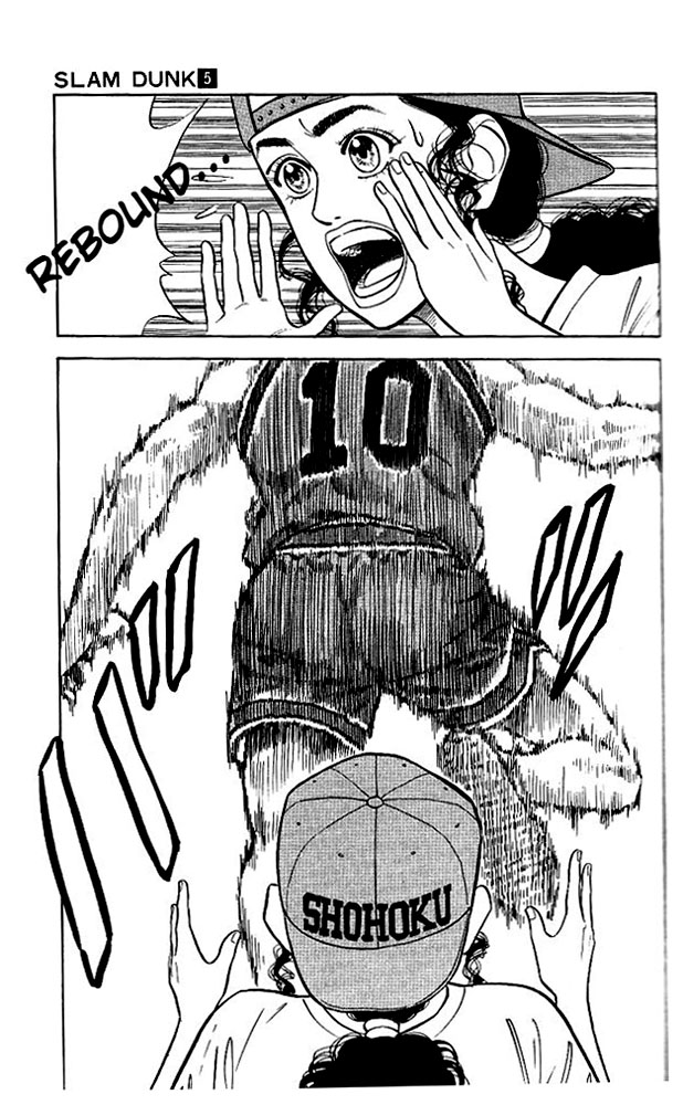 Read Slam Dunk (en) Manga Online