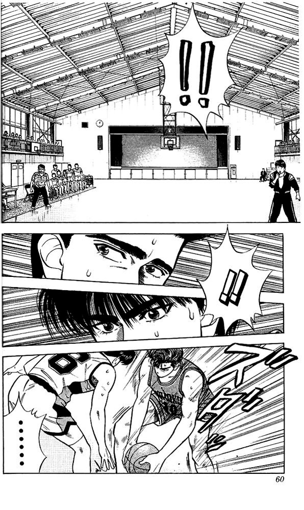 Read Slam Dunk (en) Manga Online