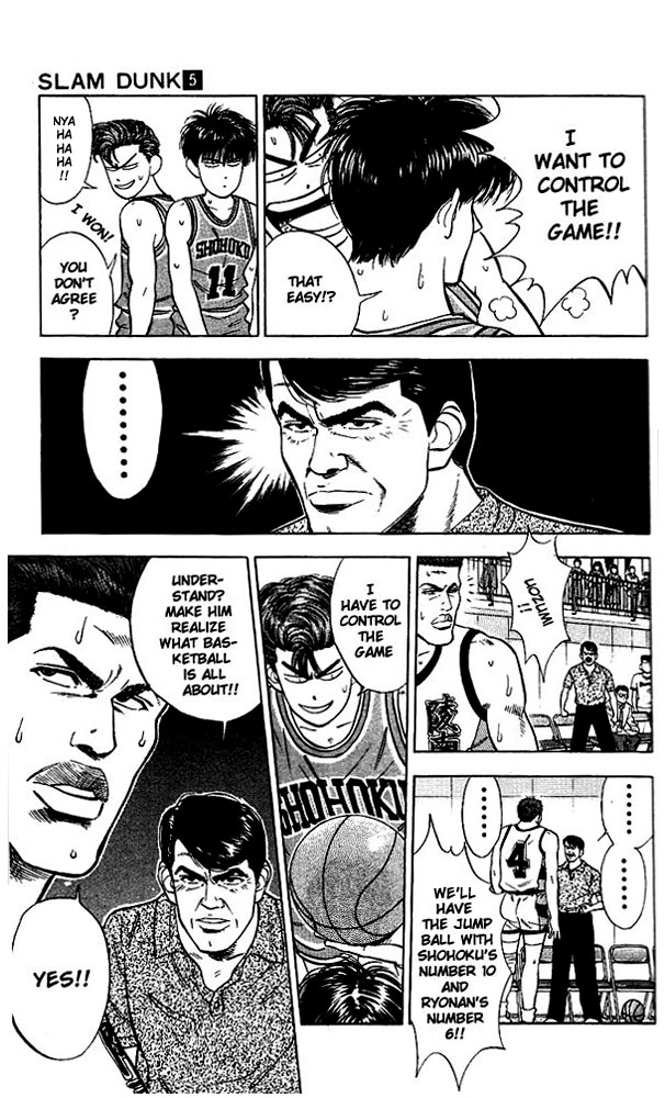 Read Slam Dunk (en) Manga Online
