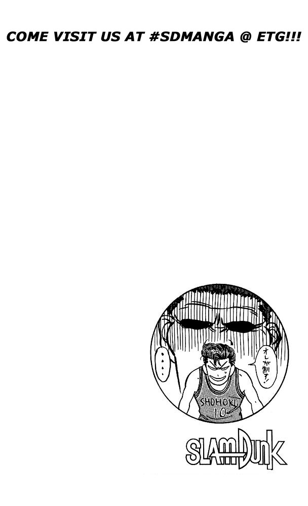Read Slam Dunk (en) Manga Online