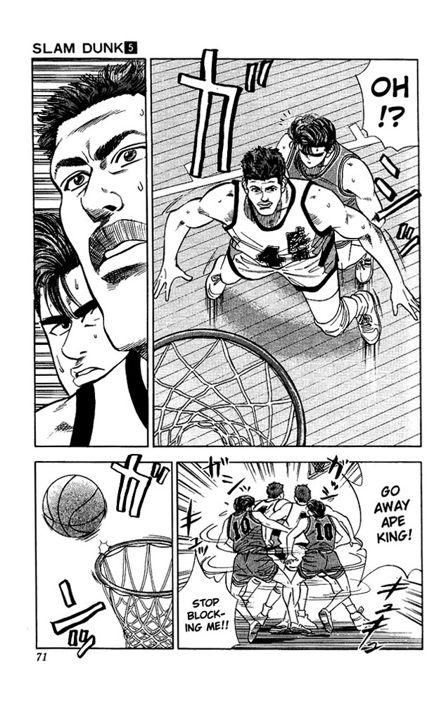 Read Slam Dunk (en) Manga Online