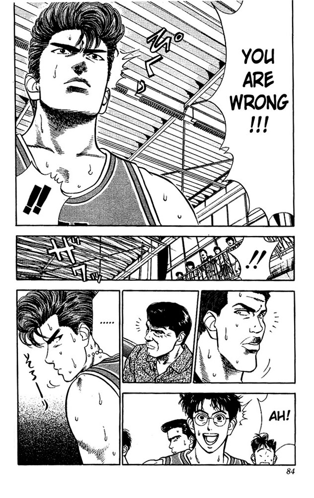 Read Slam Dunk (en) Manga Online