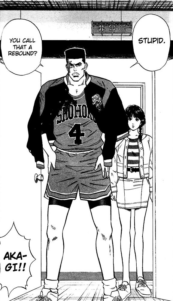 Read Slam Dunk (en) Manga Online