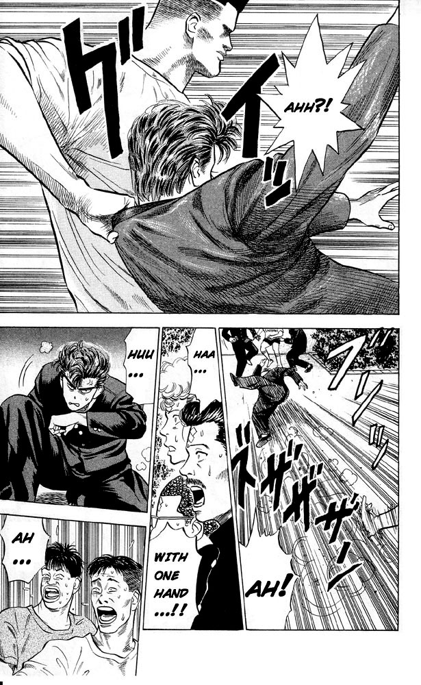 Read Slam Dunk (en) Manga Online