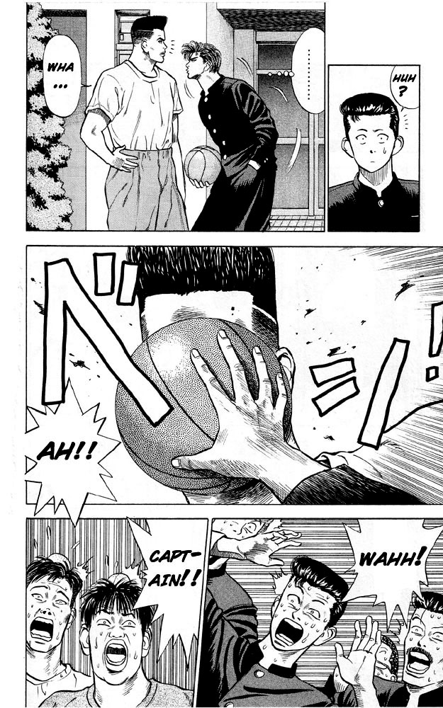 Read Slam Dunk (en) Manga Online