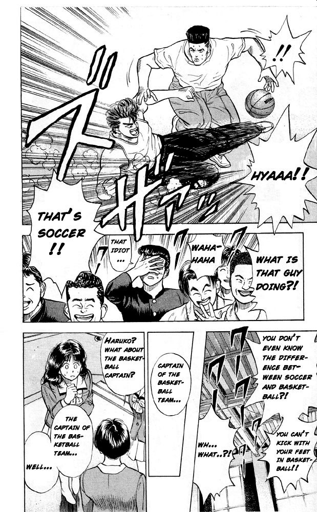 Read Slam Dunk (en) Manga Online