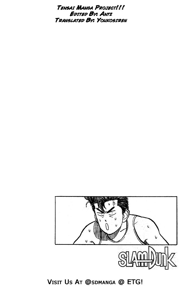Read Slam Dunk (en) Manga Online