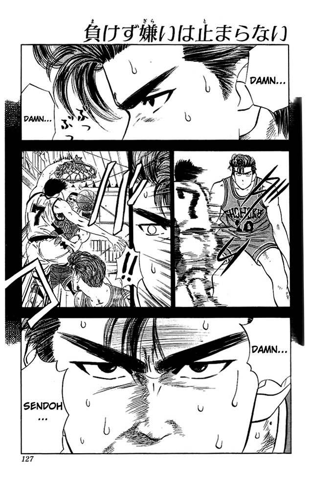 Read Slam Dunk (en) Manga Online