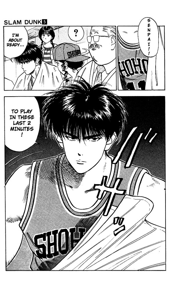Read Slam Dunk (en) Manga Online
